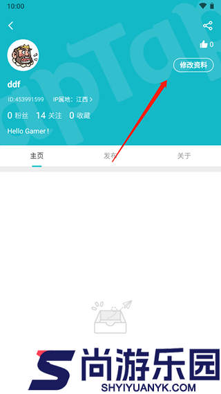 taptap游戏平台官网版下载