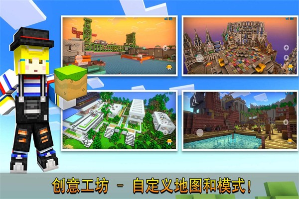 像素射击官方正版下载