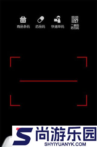 我查查APP手机版下载