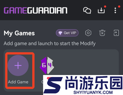 gg修改器免root最新版下载