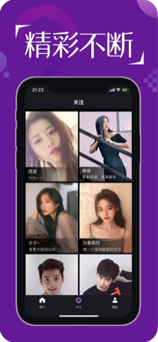 初恋直播cl01tv20262026最新版下载