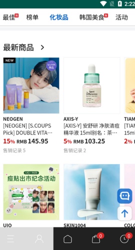 k4town中文官网版下载