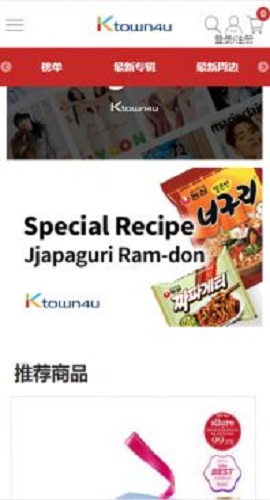 k4town中文官网版下载