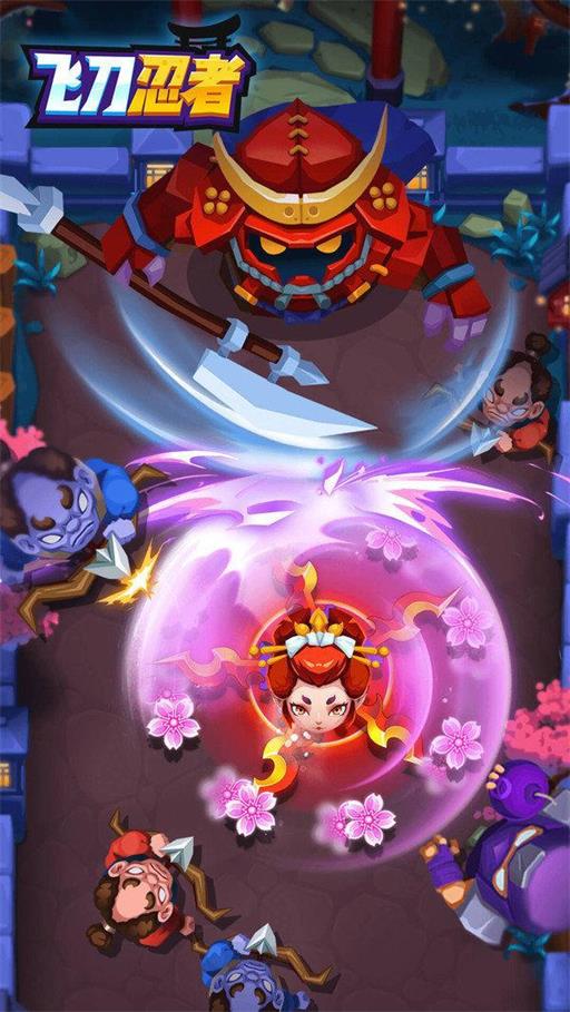 飞刀忍者手机版下载