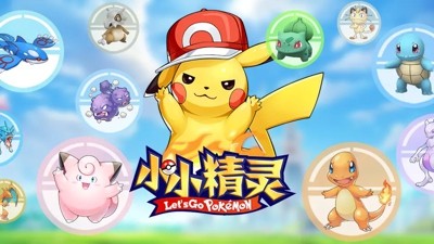 小小精灵礼包码福利官方汇总-小小精灵兑换码最新有效2026