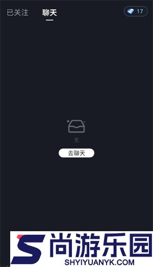 coupleu聊天软件app下载