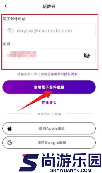 Days Ai app下载安装