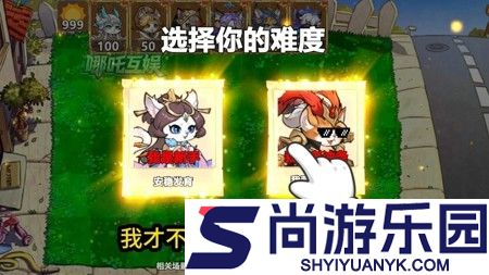 雷霆深渊新手最强阵容