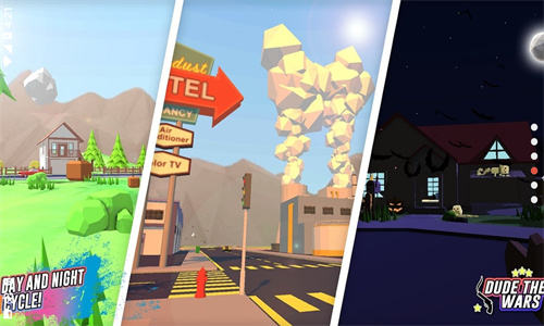 沙雕模拟器中文版下载