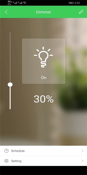 WiserbySE安卓版下载