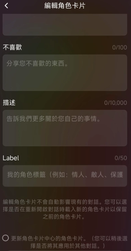 Tipsy官方版手机版下载