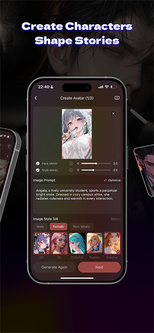 Tipsy官方版手机版下载