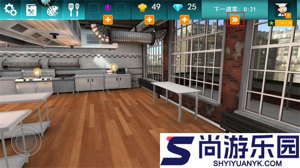 料理模拟器中文版下载