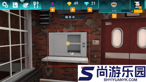 料理模拟器中文版下载