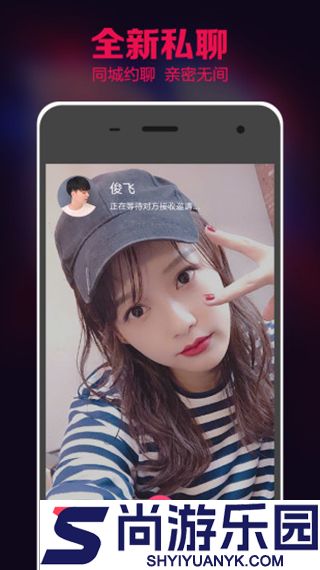 801tv小白兔直播官网正版下载