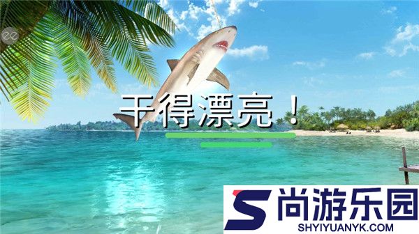 超真实钓鱼模拟器下载安装