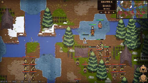 建安外史游戏下载