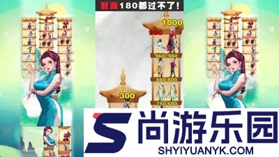 神级勇士兑换码永久有效