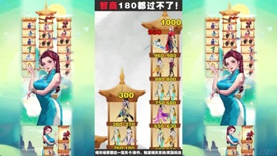 神级勇士八个全部礼包码领取-神级勇士兑换码永久有效