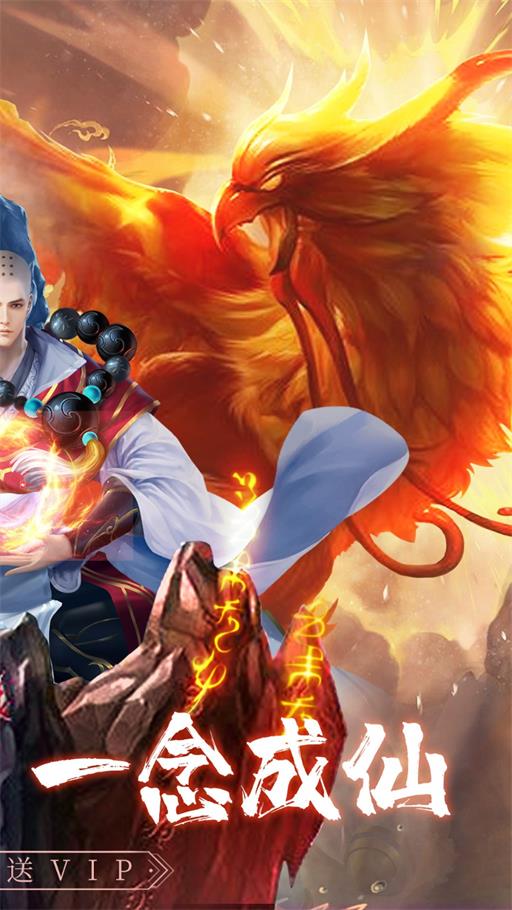 心在萌在免费版下载