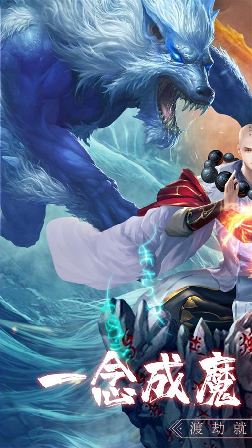 心在萌在免费版下载