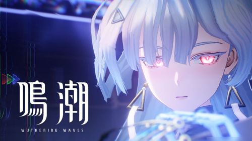 鸣潮3.0电脑配置,鸣潮3.0电脑配置推荐,鸣潮,鸣潮电脑配置最新电脑配置推荐-鸣潮3.0电脑需要多少g