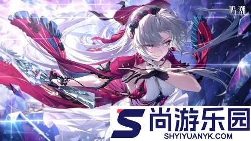 鸣潮3.0电脑需要多少g