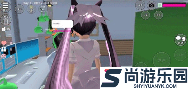 樱校联机版正版下载