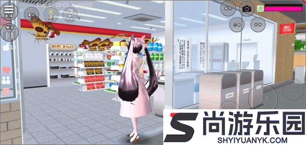 樱校联机版正版下载