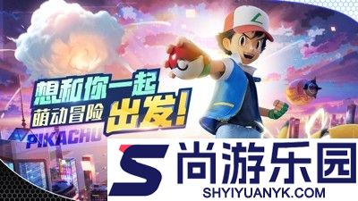 掌机小精灵兑换码大全合集