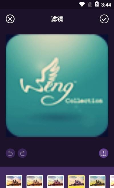 小匠ps手机版下载