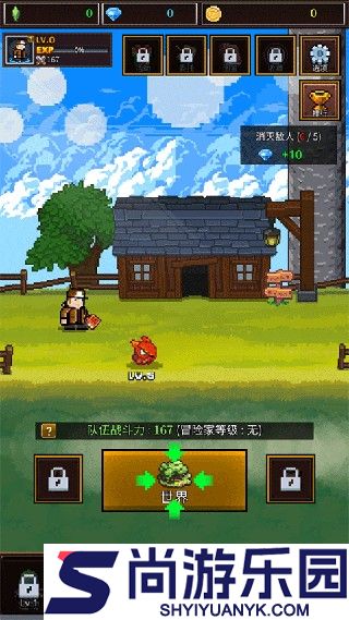 培养像素兽大师下载