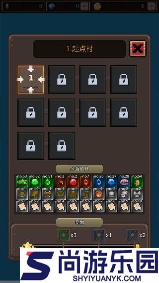 培养像素兽大师下载