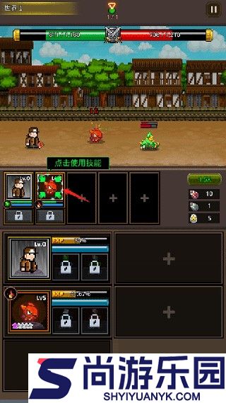 培养像素兽大师下载