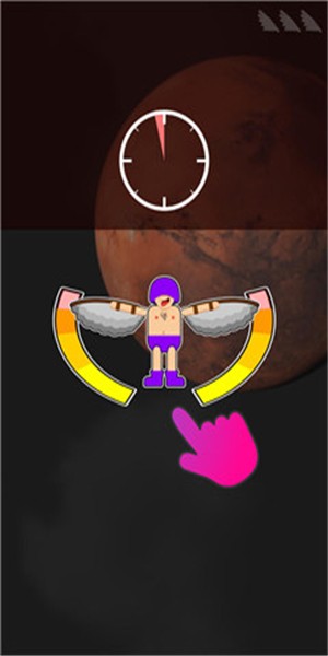 有形的翅膀手机版下载