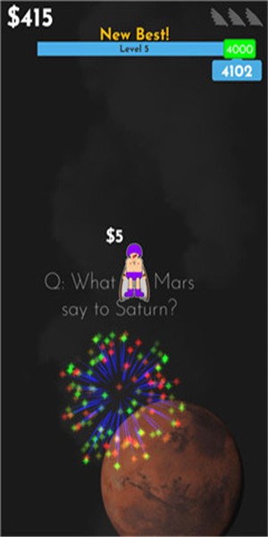 有形的翅膀手机版下载