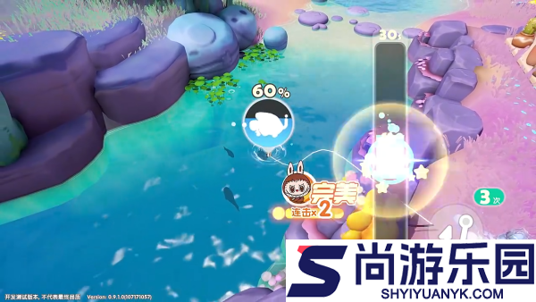 家园梦想派对游戏下载