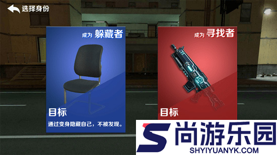 GMOD躲猫猫下载入口