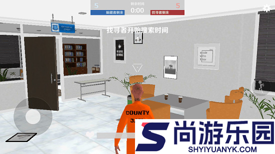 GMOD躲猫猫下载入口