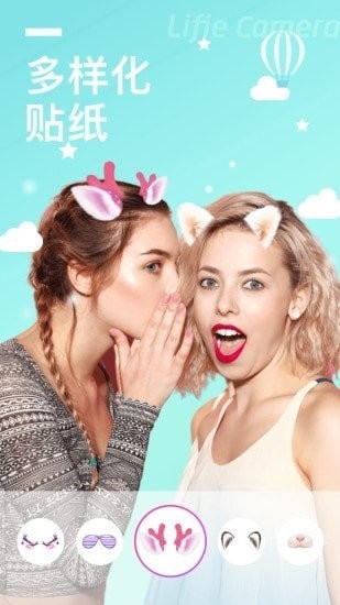 一键美图大师安卓版下载