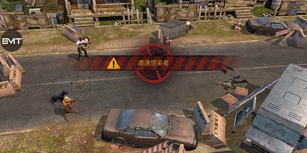 生存防御战中文版下载