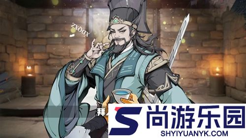 诛天剑侠破解版无限资源版