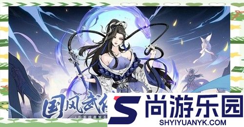 诛天剑侠破解版无限资源版