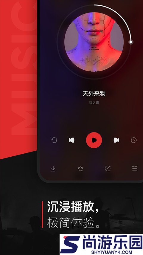 百度音乐app下载