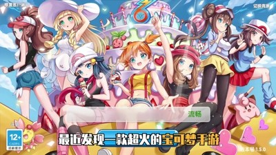 小小精灵最值得培养的精灵推荐-小小精灵最强精灵排行