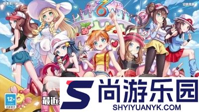 小小精灵最强精灵排行