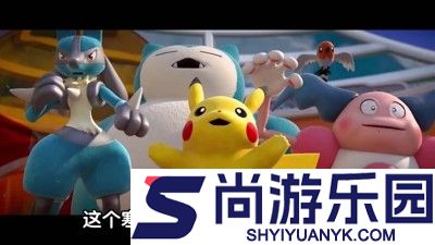 小小精灵最强精灵排行