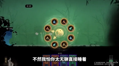 遗弃之地永久礼包码最新-遗弃之地兑换码2026