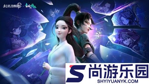 幻灵召唤师兑换码大全2026