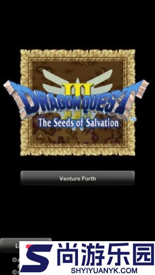 勇者斗恶龙3汉化版免费版下载